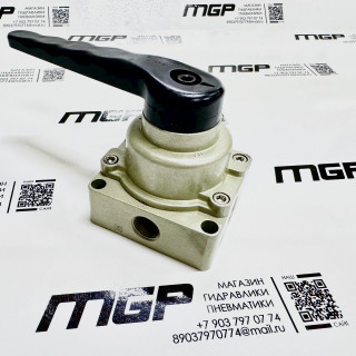 Пневмораспределитель с руч. RPK HV-200