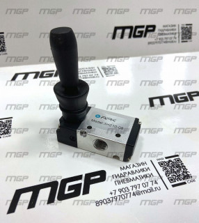 Пневмораспределитель RPK 3H210-08