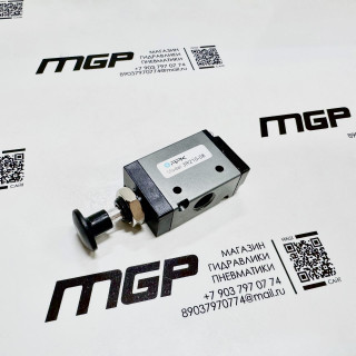 Пневмораспределитель RPK 3R210-08