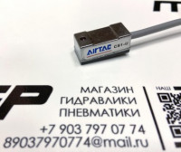 Датчик герконовый CS1-U